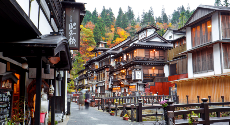 Japan Yamagata Tohoku iStock thanyarat07.jpg