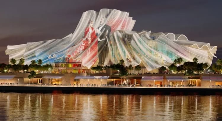 Abu Dhabi Dar Al Funoon Foto Gehry Partners Department of Culture Tourism Abu Dhabi
